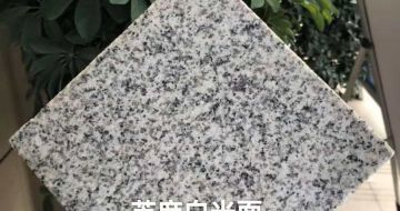 盐城芝麻白石材用途及优势介绍
