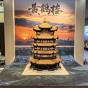 盐城仿古石文创作品-黄鹤楼