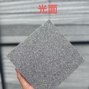 盐城 芝麻灰光面