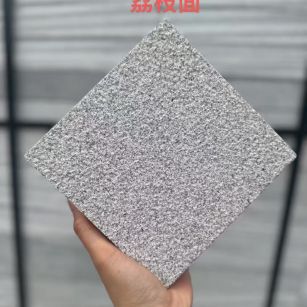 盐城 芝麻灰荔枝面