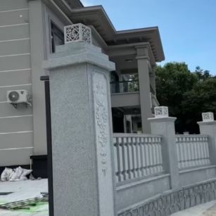 盐城 芝麻白别墅围墙栏杆，私人订制