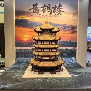 盐城仿古石文创作品-黄鹤楼