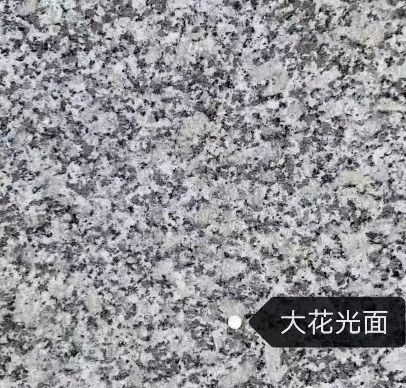 盐城 芙蓉白（芝麻白大花）光面