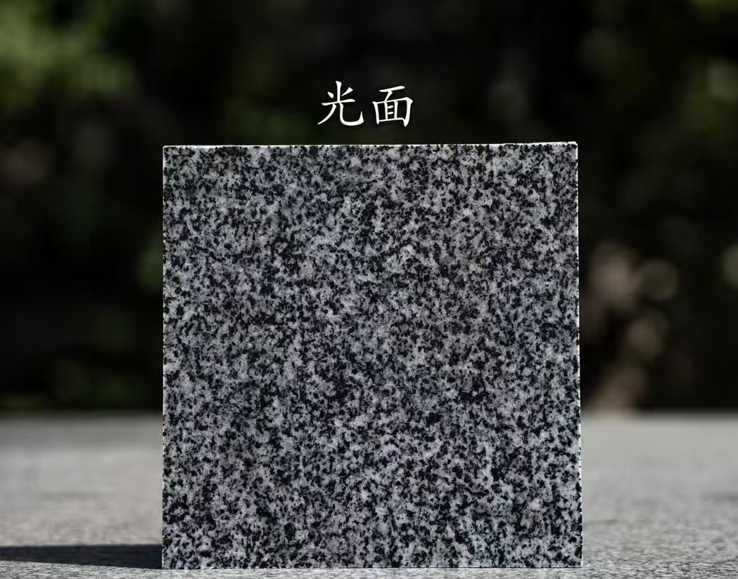 盐城 芝麻黑光面
