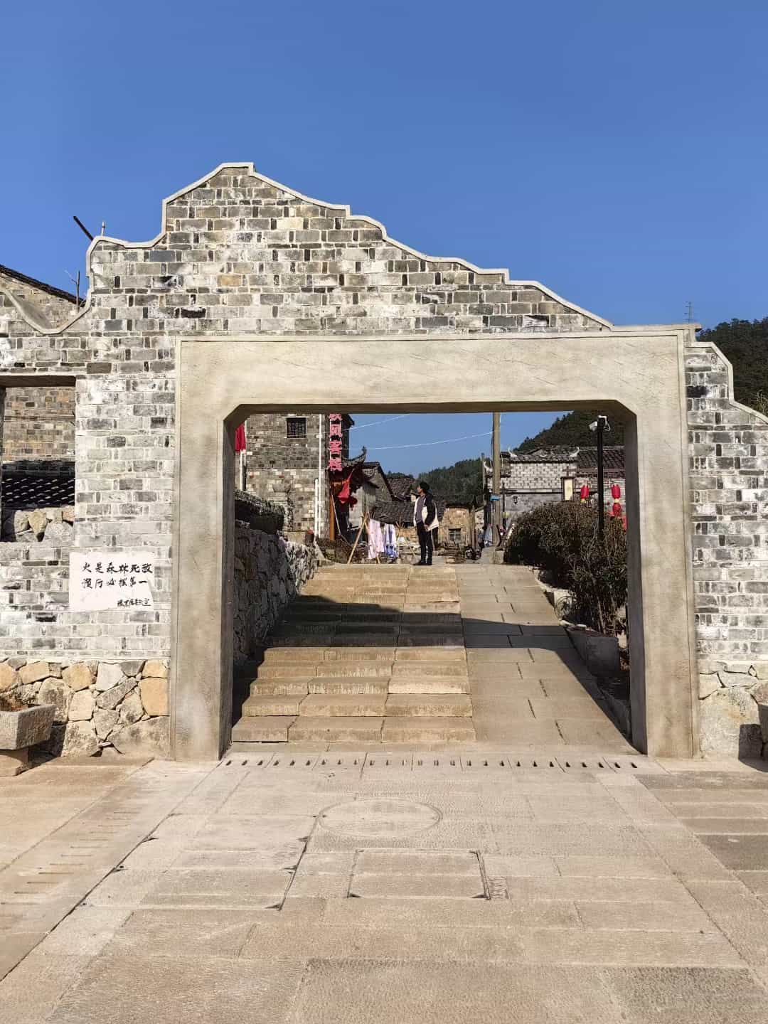 盐城仿古石铺装效果