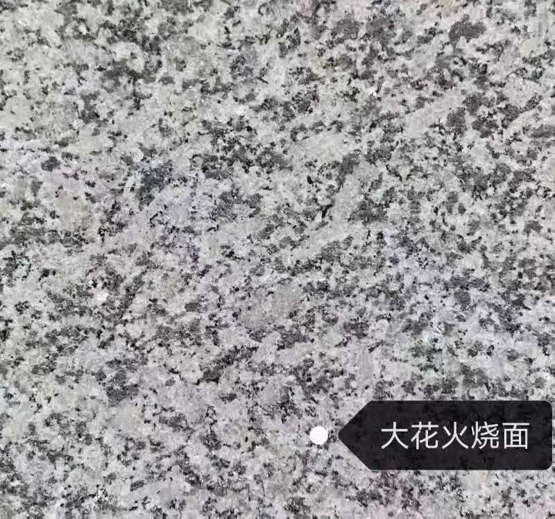 盐城 芙蓉白（芝麻白大花）火烧面