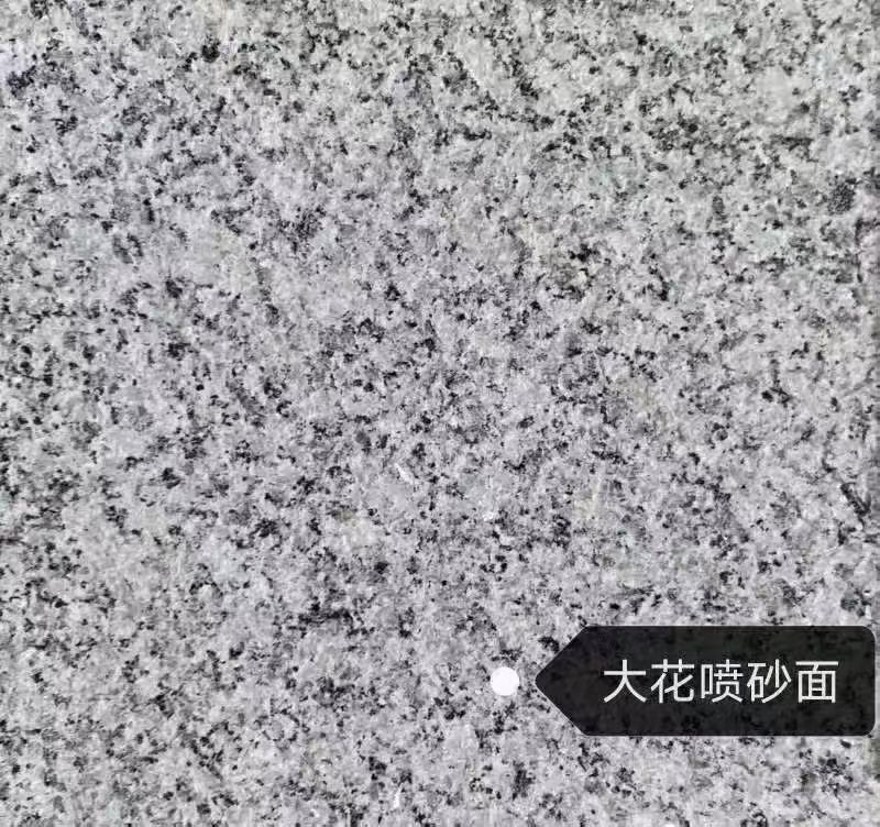 盐城 芙蓉白（芝麻白大花）荔枝面